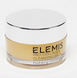 Бальзам для вмивання, Elemis Pro-Collagen Cleansing Balm, 20ml 96732672982 фото 3