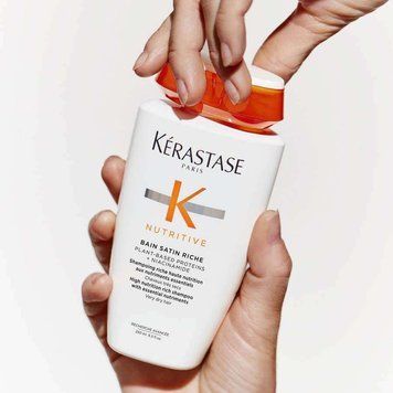Насыщенный увлажняющий шампунь-ванна для очень сухих волос  Kerastase Nutritive Bain Satin Riche Shampoo 97637588693 фото
