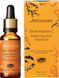 Сироватка для обличчя з вітаміном С Antipodes Glow Ritual Vitamin C Serum With Plant Hyaluronic Acid 9763486753 фото 1